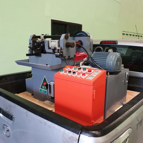 ขายเครื่องจักรงานโลหะ สมุทรปราการ